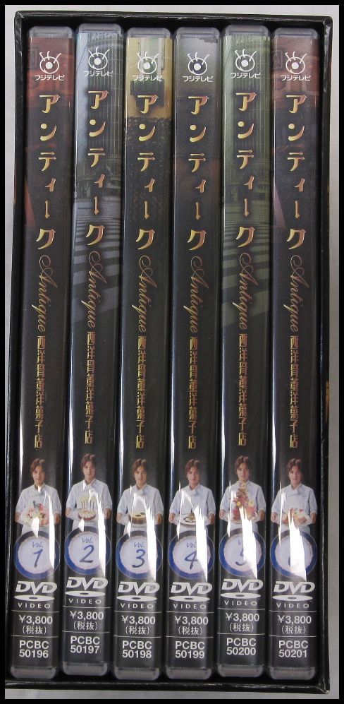 8143円 【残りわずか】 アンティーク~西洋骨董洋菓子店~ 2 DVD