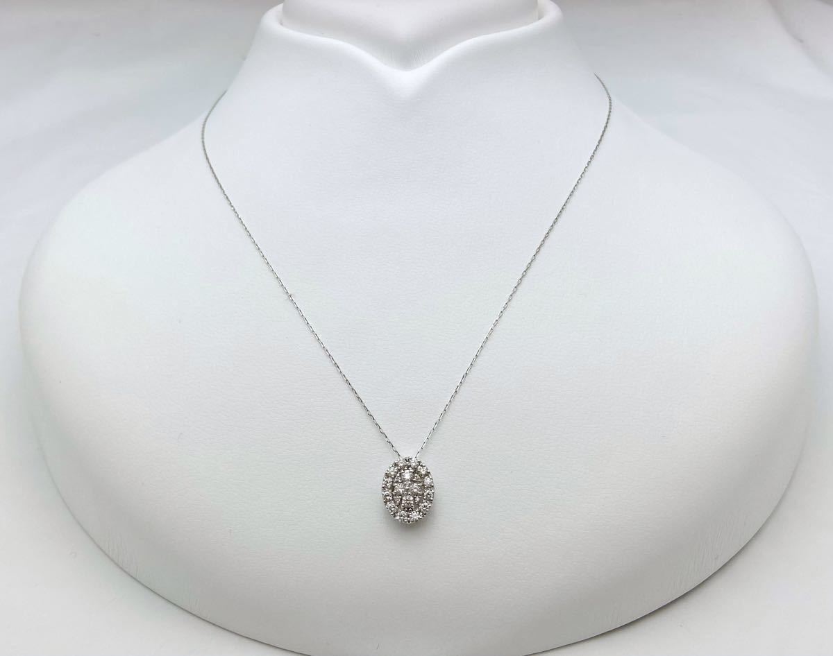 PT850 PT950 天然 ダイヤモンド 0.40ct ダイヤ ネックレス www.pa