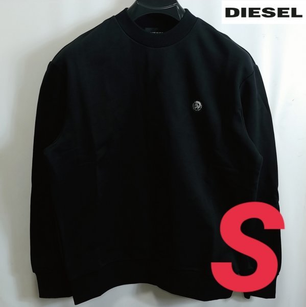Supreme Velour Diagonal Logo L/S Top 17FW(¥22,000) adab