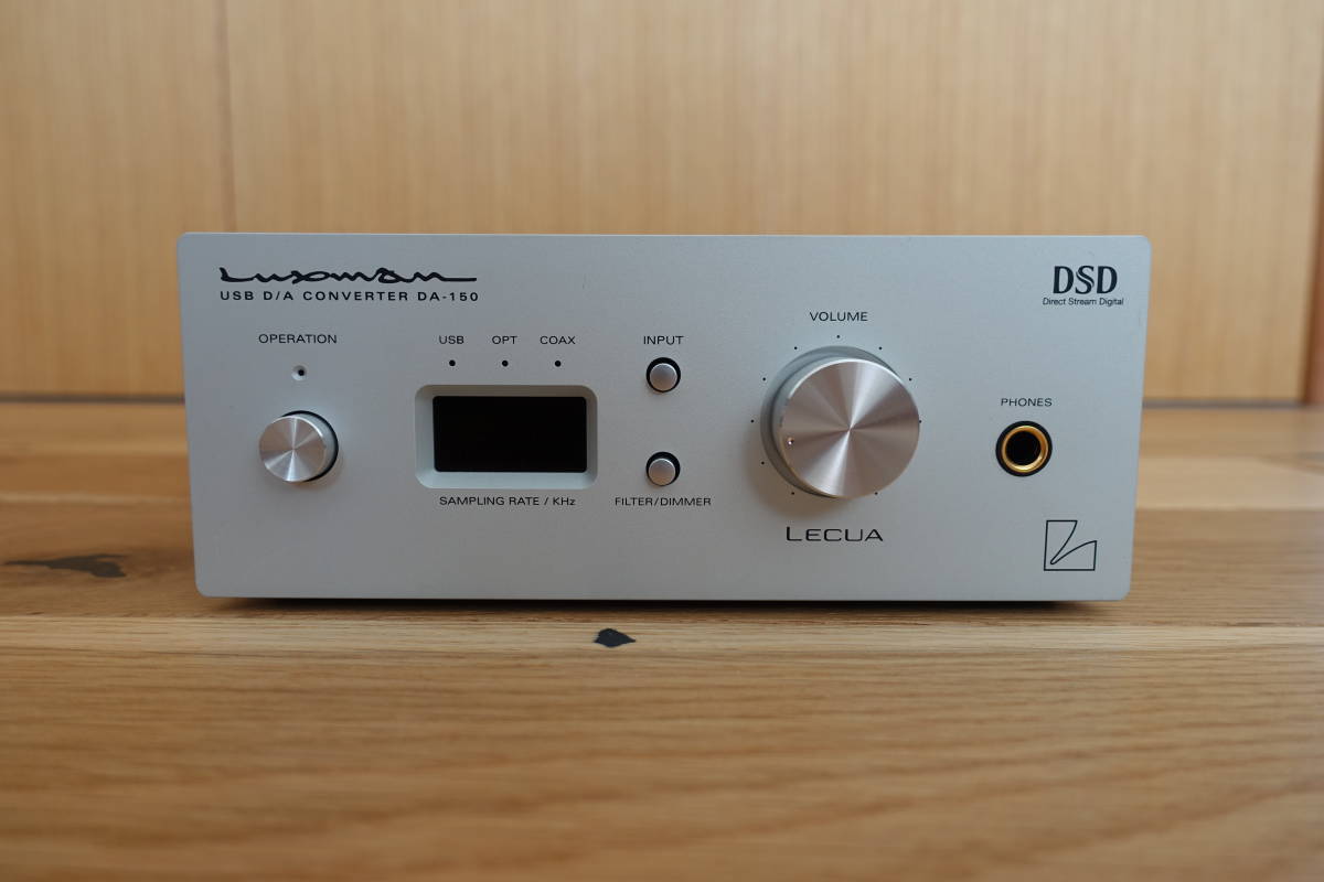 LUXMAN DA-150 ラックスマン USB D/Aコンバーター 美品 www.lram-fgr.ma