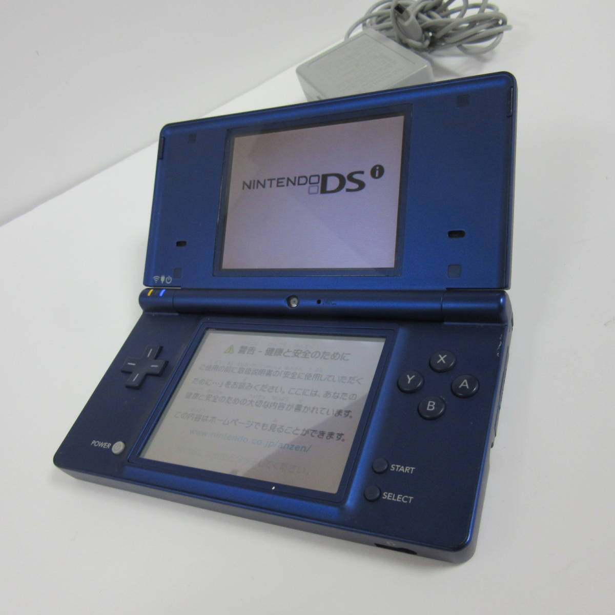 美品】Nintendo ニンテンドー NINTENDO DSi TWL-001(JPN) メタリック