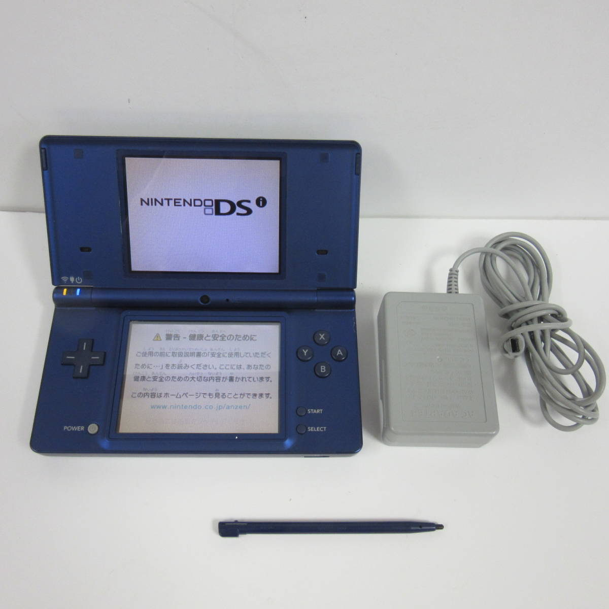 美品】Nintendo ニンテンドー NINTENDO DSi TWL-001(JPN