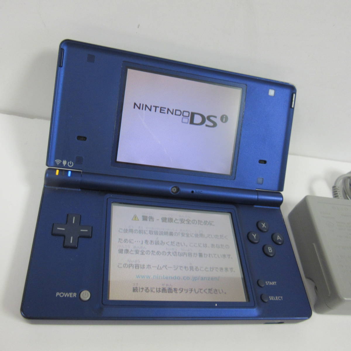 美品】Nintendo ニンテンドー NINTENDO DSi TWL-001(JPN) メタリック