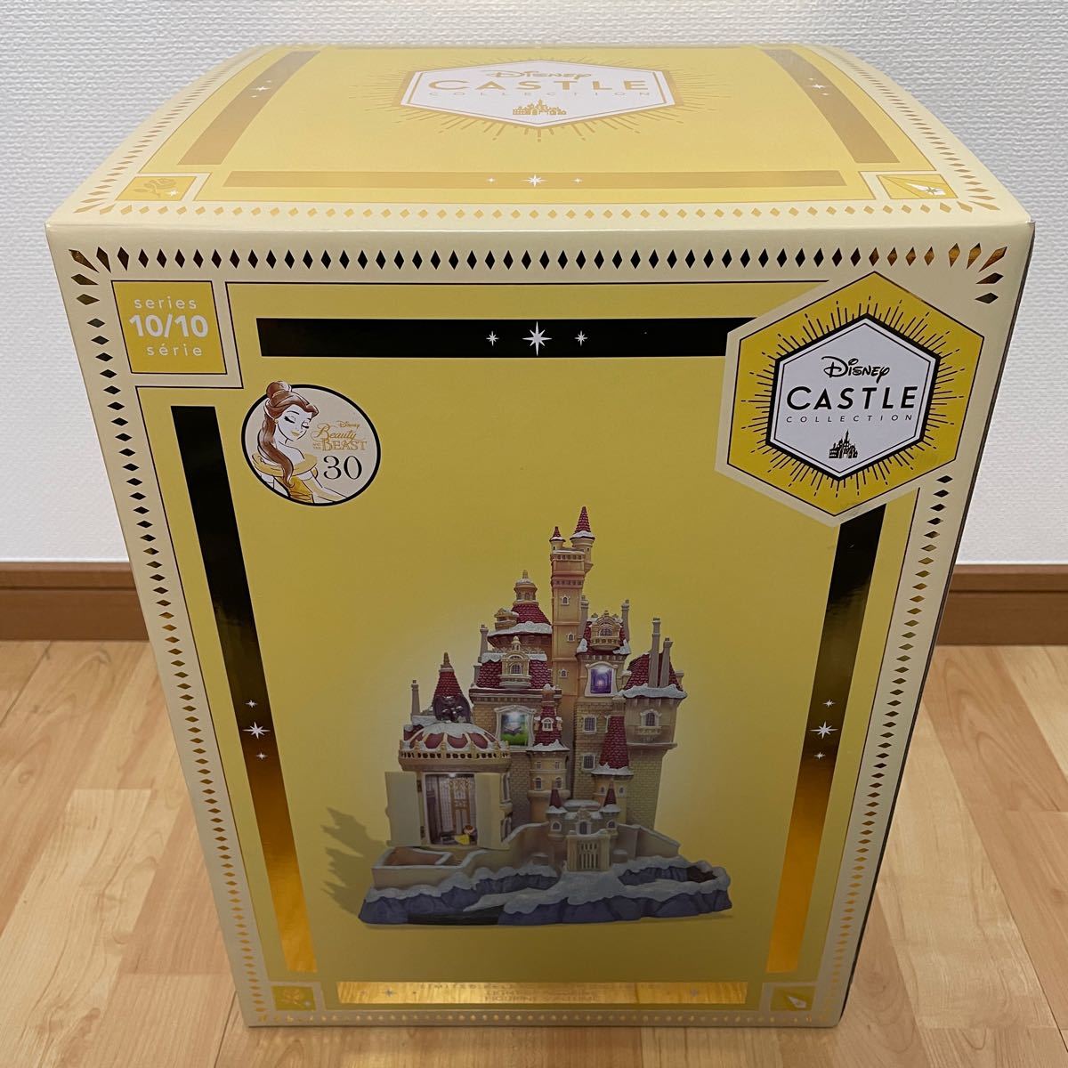 もらって嬉しい出産祝い smkn1geger.sch.id ディズニー キャッスル