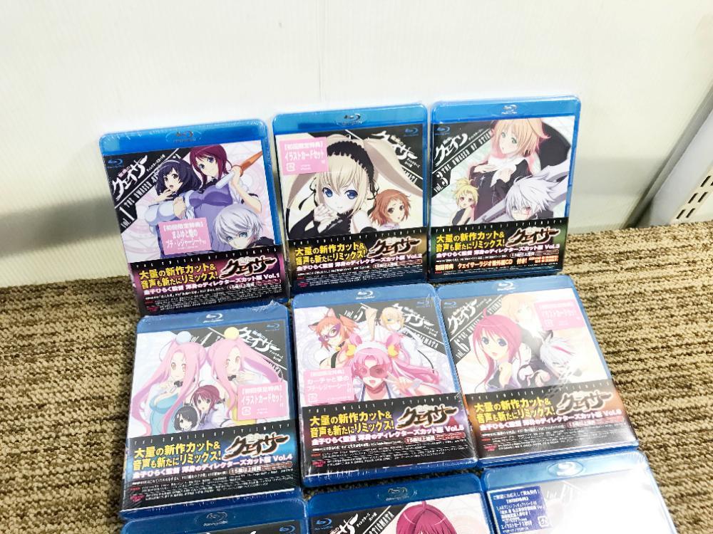 ■★極上超美品 ★聖痕のクェイサー ディレクターズ・カット版☆初回限定版 全8巻+EX巻セット☆Blu-ray【ブルーレイ】U838 2