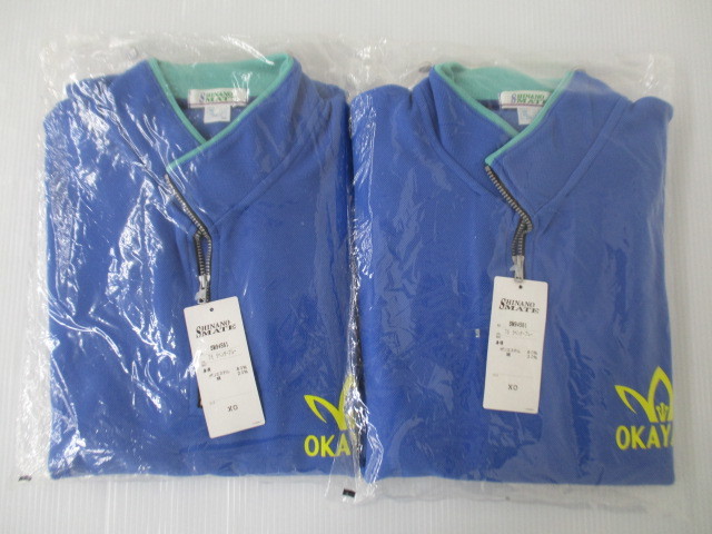 [ unused goods!]**SHINANO MATE/si nano Mate * long sleeve jersey 2 point set lavender blue XO size long-term keeping goods 