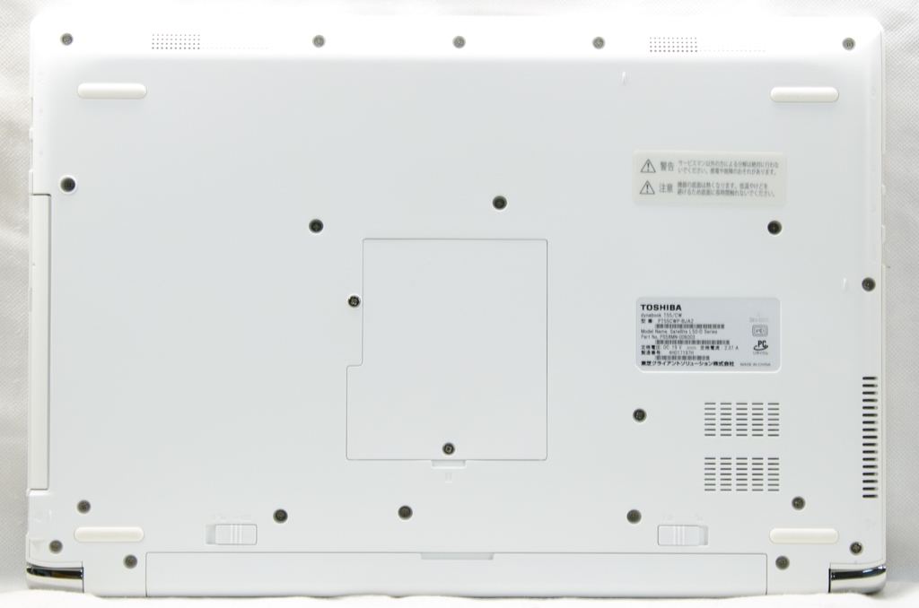 Dynabook T55 DG Core i3-7100U SSD256GB - 通販 - guianegro.com.br