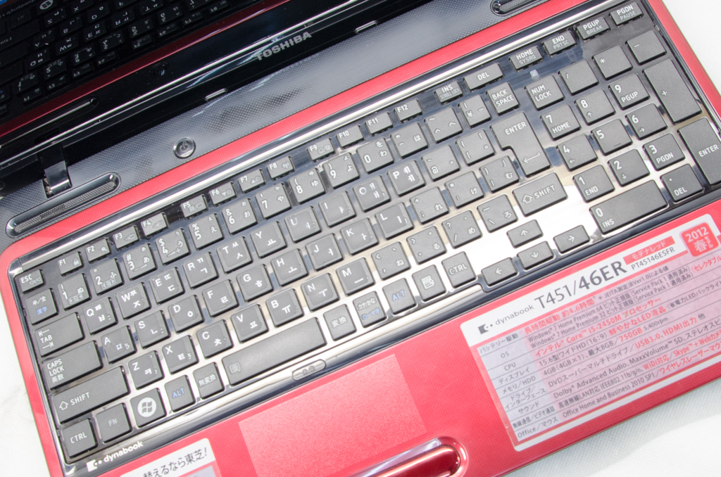 ☆最新Windows11・モデナレッド☆東芝 dynabook T451/46ER☆第二世代