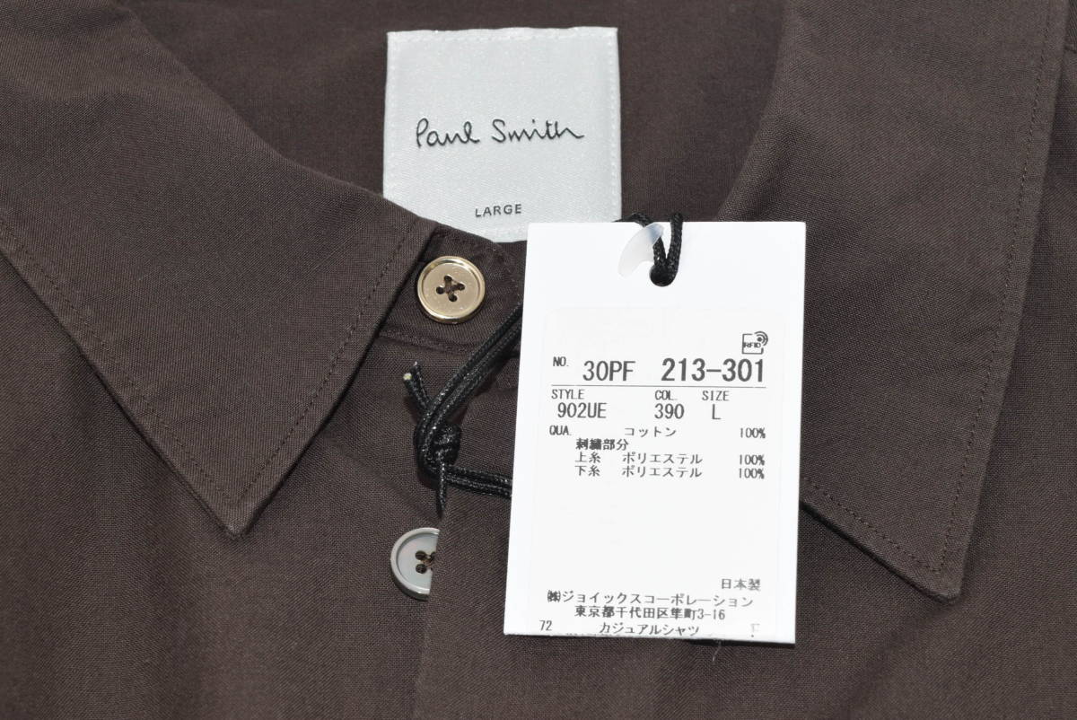 〇新品未使用☆Paul Smith シャツ Rope Logo エンブロイダード☆ブラウン ☆Lサイズ 肩幅48㎝ 身幅56㎝ 着丈77㎝ 袖丈62㎝ ☆213-301_画像8