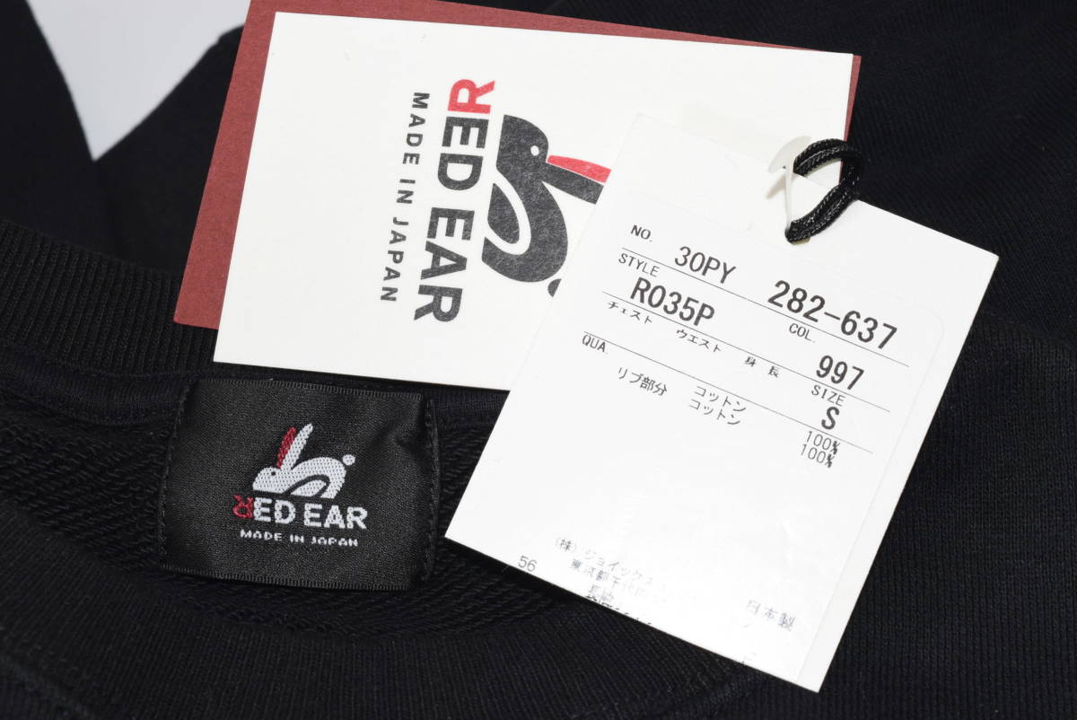 * новый товар не использовался *Paul Smith RED EAR Logo краска футболка * черный *S размер ширина плеча 60. ширина 56. длина одежды 60. длина рукава 46.* обычная цена 26,400 иен 