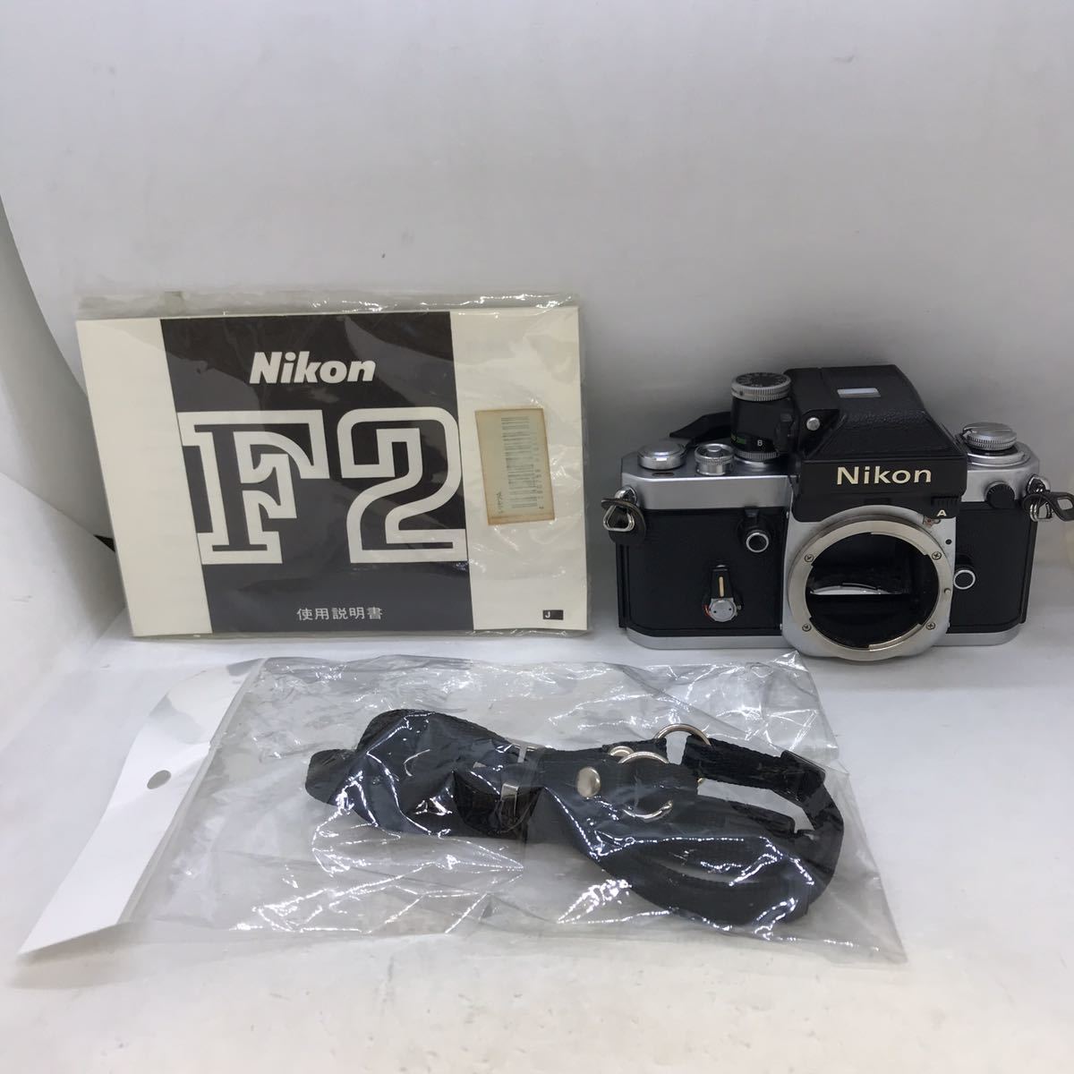 ニコン一眼レフカメラ F 2機|フィルムカメラ ニコン一眼レフカメラ F 2機|フィルムカメラ