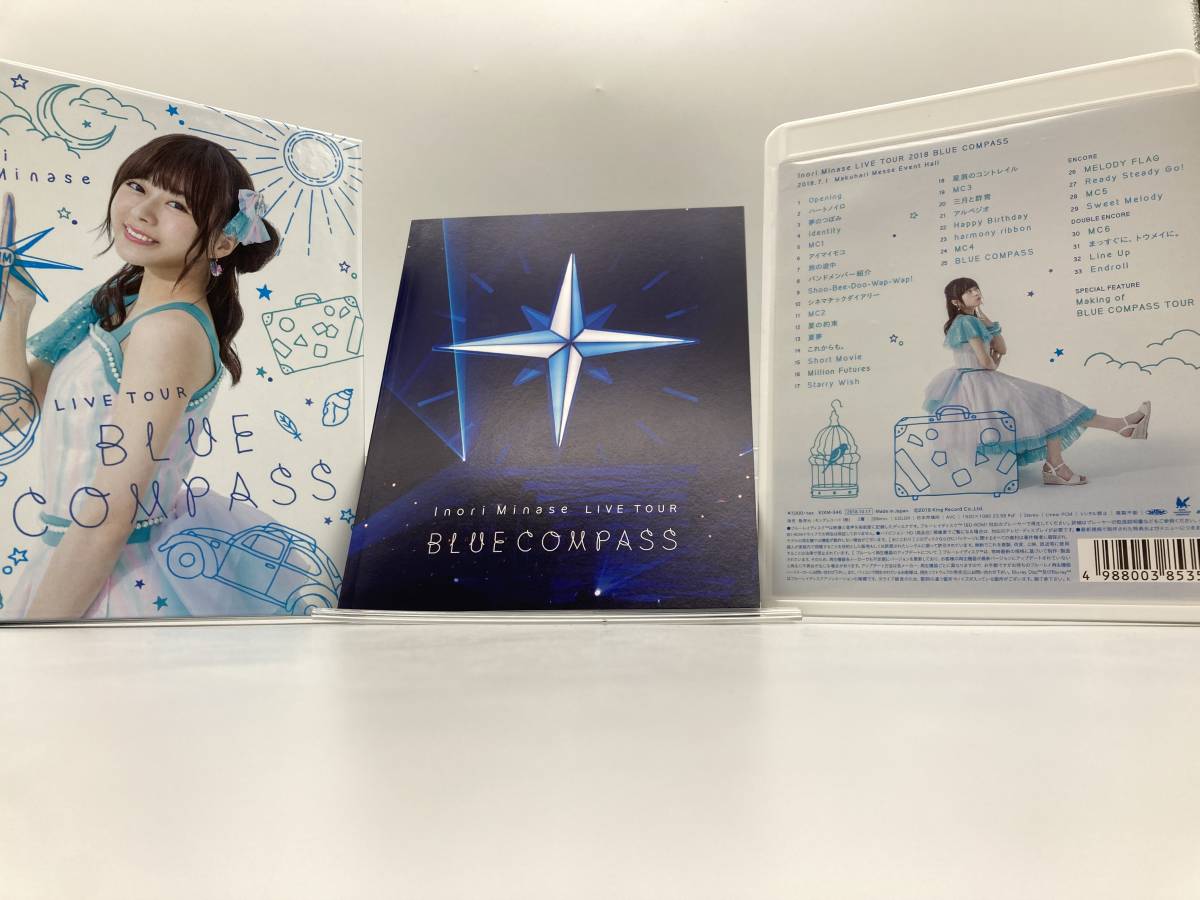 2002 Blu-ray 水瀬いのり Inori Minase Live TOUR 2018 BLUE CAMPASS 2002 Blu-ray 水瀬いのり Inori Minase Live TOUR 2018 BLUE CAMPASS