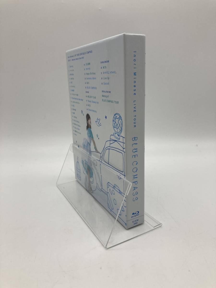 2002 Blu-ray 水瀬いのり Inori Minase Live TOUR 2018 BLUE CAMPASS 2002 Blu-ray 水瀬いのり Inori Minase Live TOUR 2018 BLUE CAMPASS