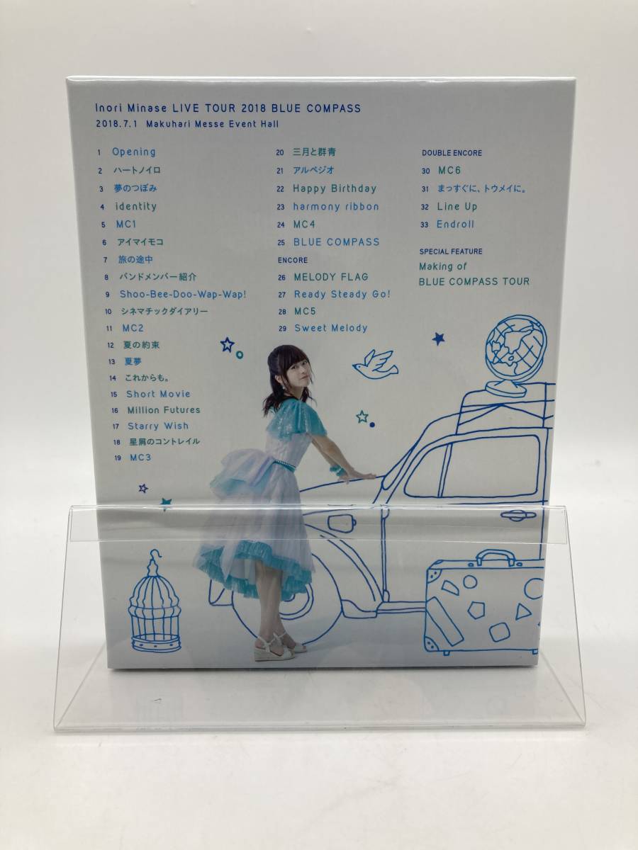 2002 Blu-ray 水瀬いのり Inori Minase Live TOUR 2018 BLUE CAMPASS 