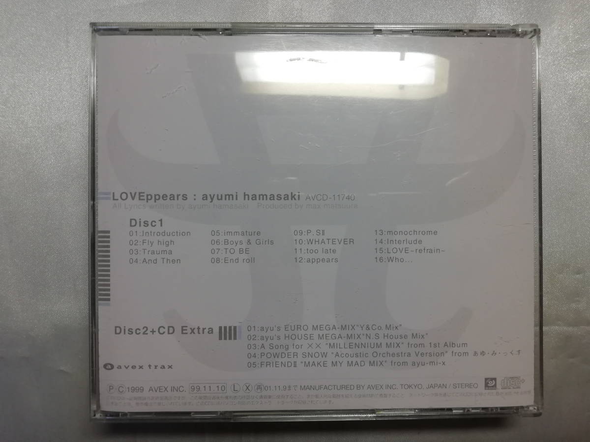 【中古品】 浜崎あゆみ LOVEppears CD_画像2