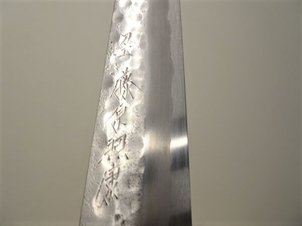 B01507☆江戸造り 幻の名刀 刀匠 藤原照康 柳刀 包丁 / 30cm 調理