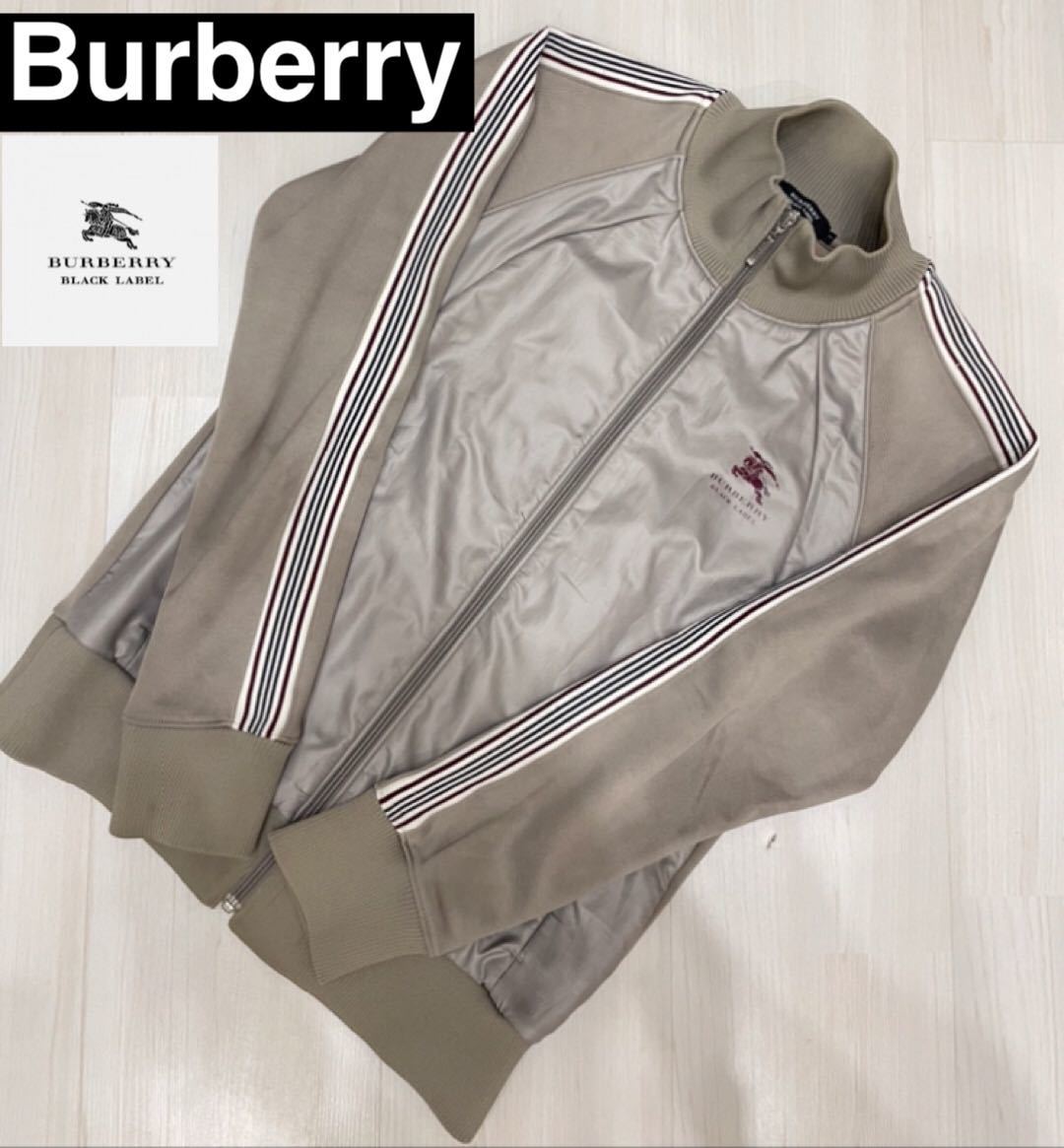 訳ありセール(訳ありセールburberry Black ジャージ トラック