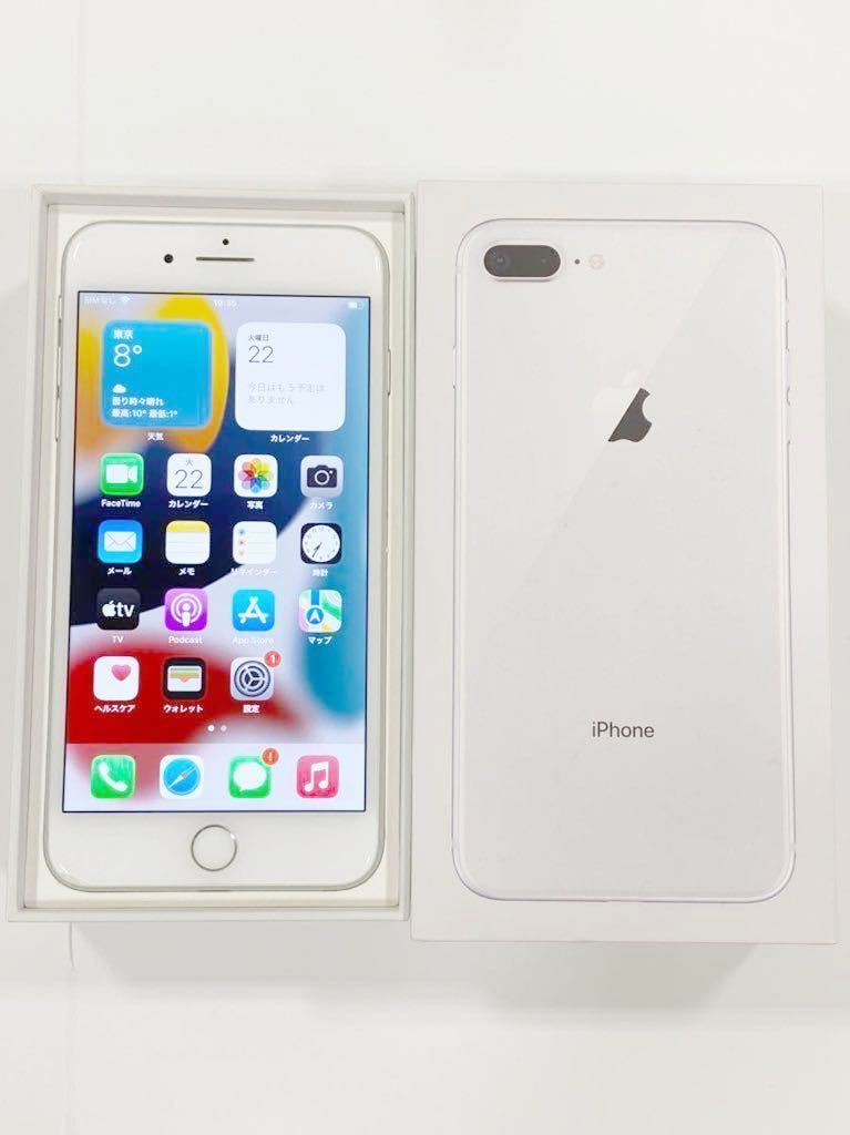 iPhone 8 Silver 64 GB SIMフリー - スマートフォン本体