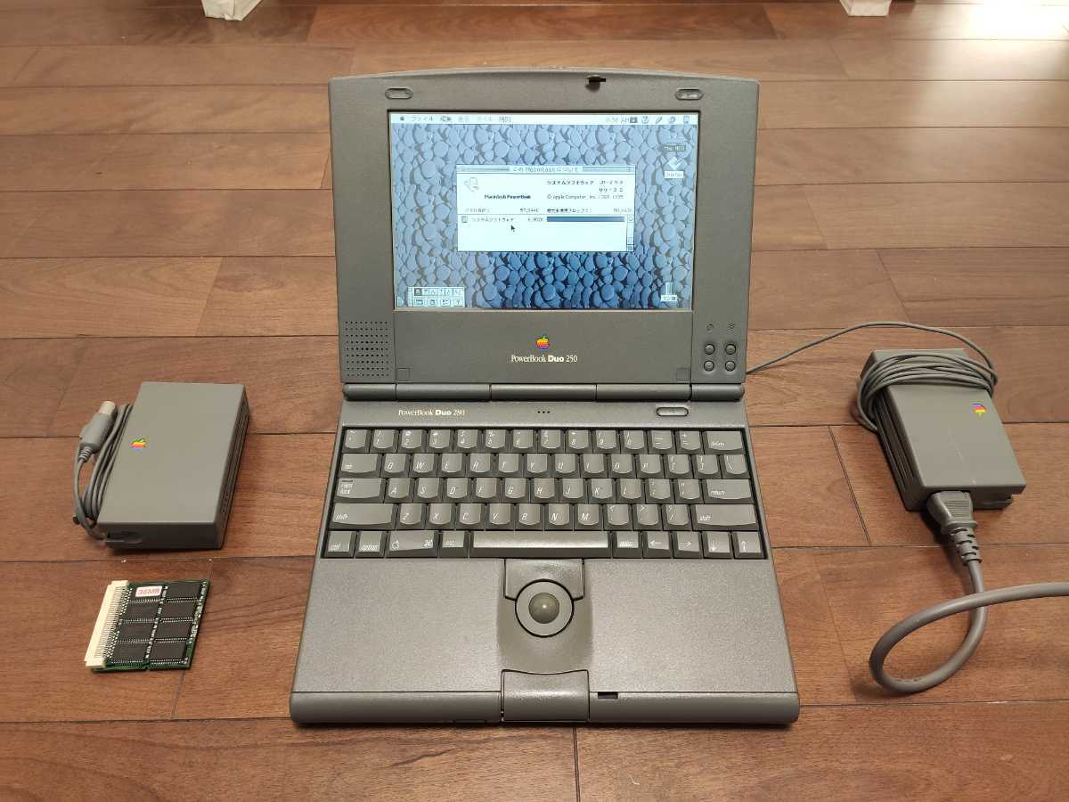 [1円〜][動作保証付]Apple Macintosh PowerBook Duo 280 パワー 