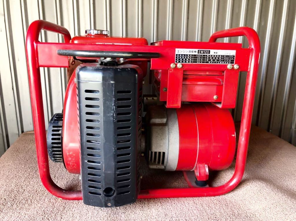 Shindaiwa 新ダイワ エンジン溶接機 EW120 動作未確認 現状品 Shindaiwa 新ダイワ エンジン溶接機 EW120 動作未確認 現状品