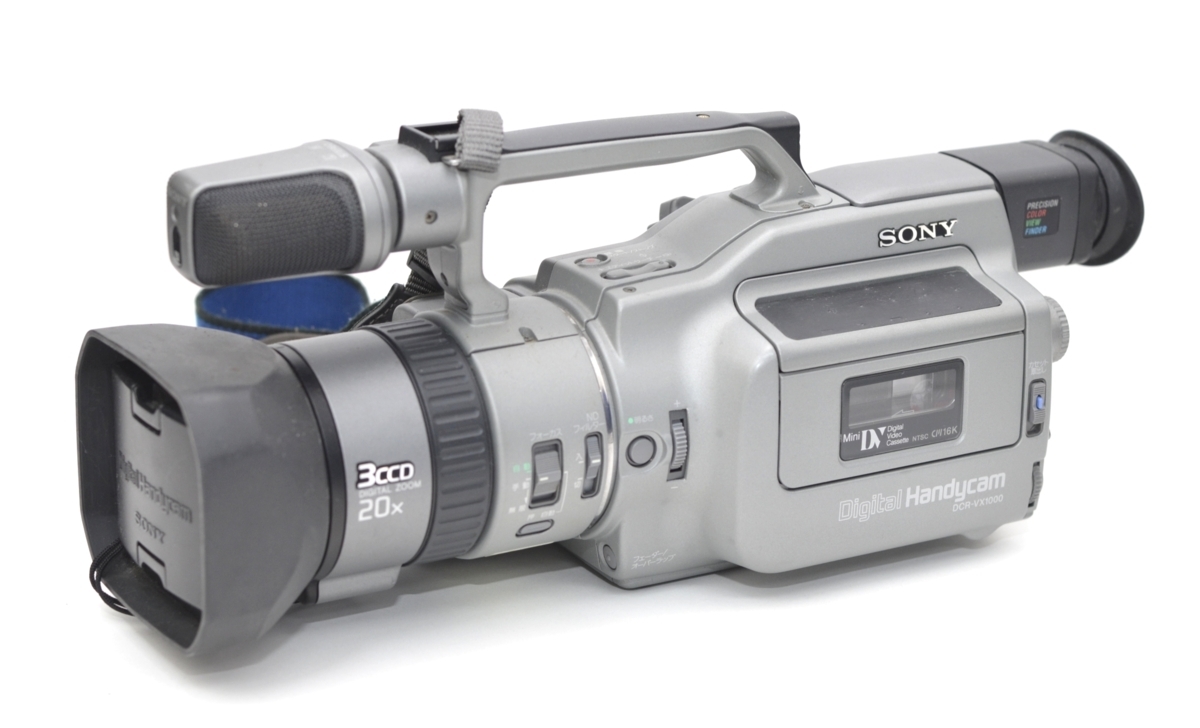 ∞ 1円～決算セール！ジャンク品 ソニー デジタルビデオカメラレコーダー 第1号機 DCR-VX1000 修理前提・部品取り・研究用 