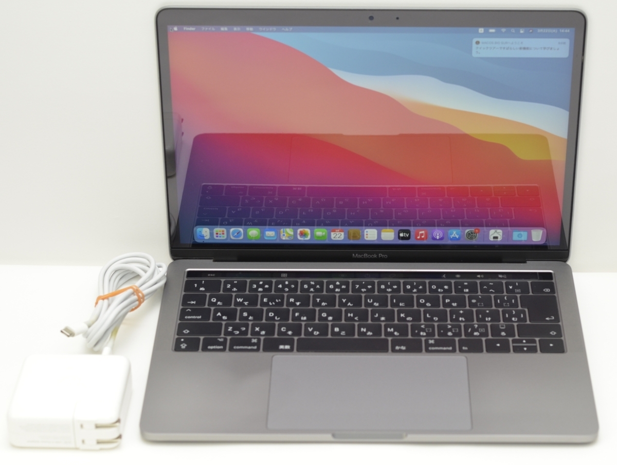 MacBook pro インチ  メモリGB SSDGB   通販