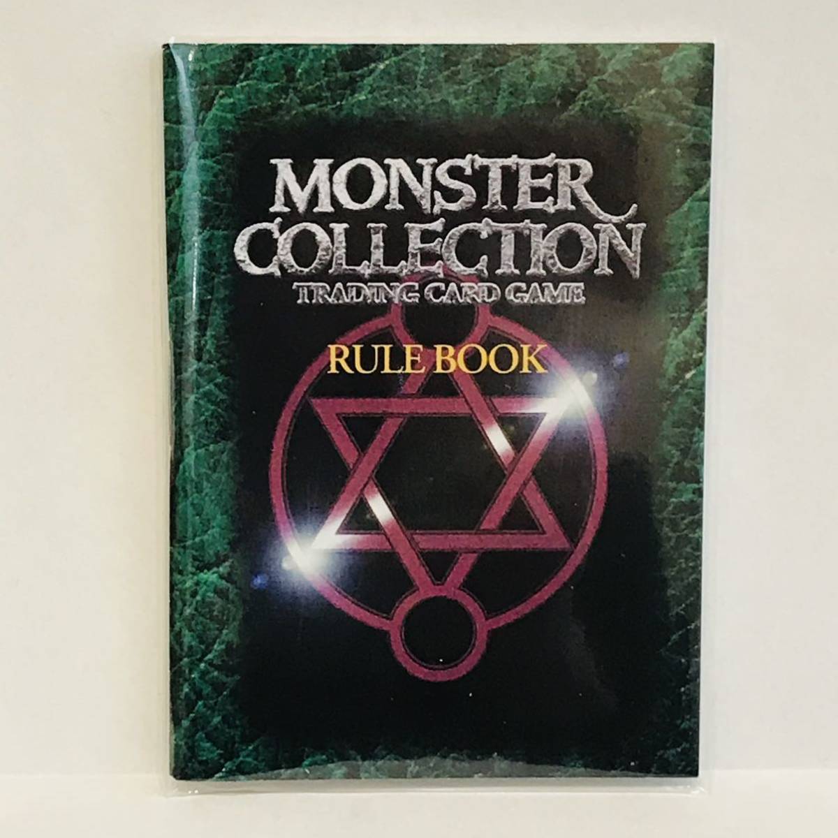 富士見書房 MONSTER COLLECTION TCG ルールブック_画像1