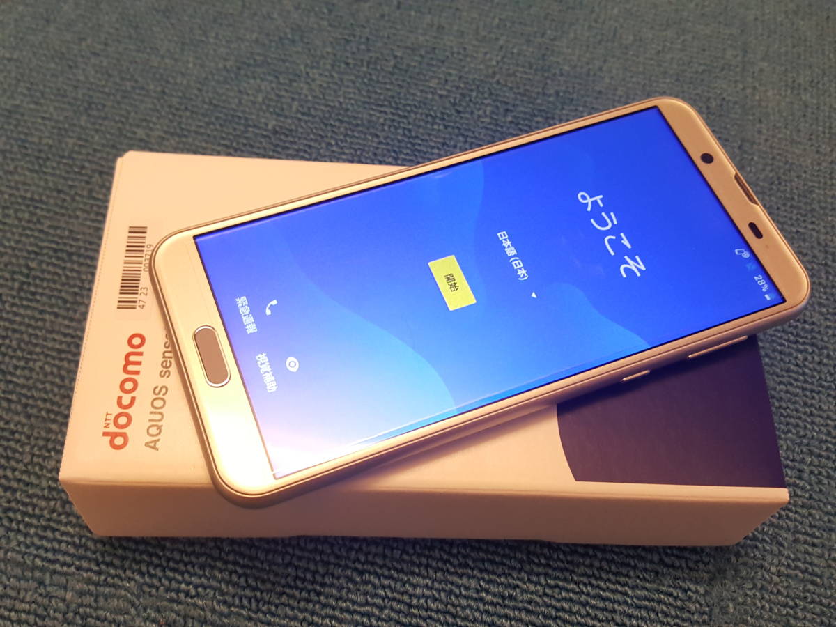 ☆新品未使用☆docomo☆SH-01L(ゴールド)AQUOS sense2☆4723003719☆3