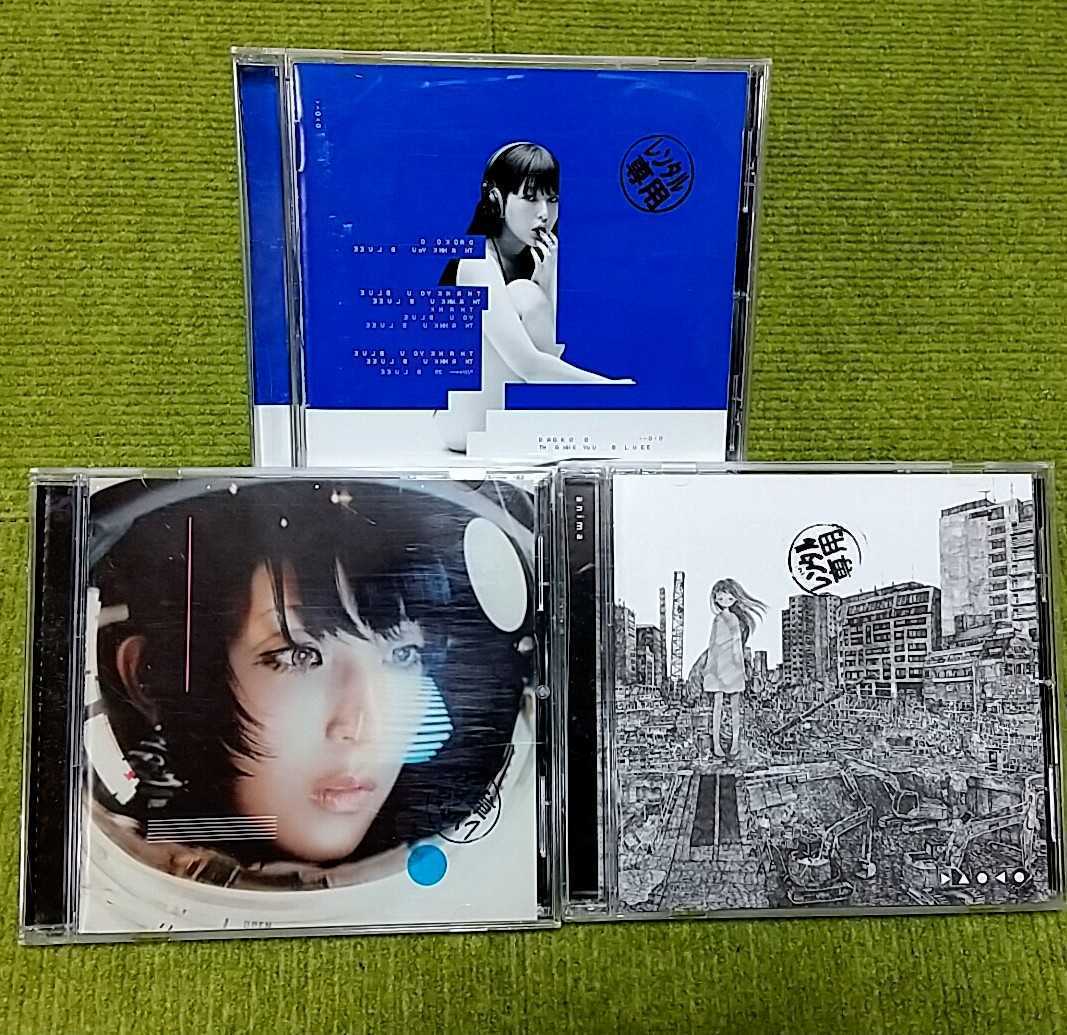 名盤 Daoko 私的旅行 Anima Thank You Blue Cdアルバム ３枚セット 打上花火 ステップアップlove Voice Best ベスト