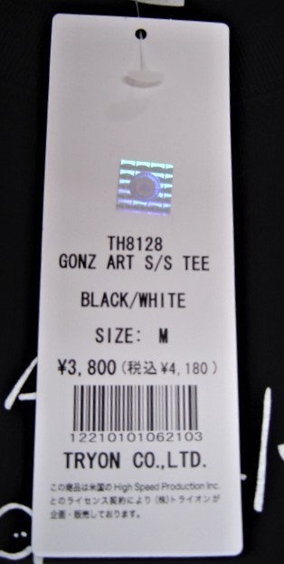セール20%off THRASHER スラッシャー GONZ ART ゴンズ アート Tシャツ 半袖 ロゴ バックプリント 黒 XL TH8128 メンズ レディース 男女兼_画像7