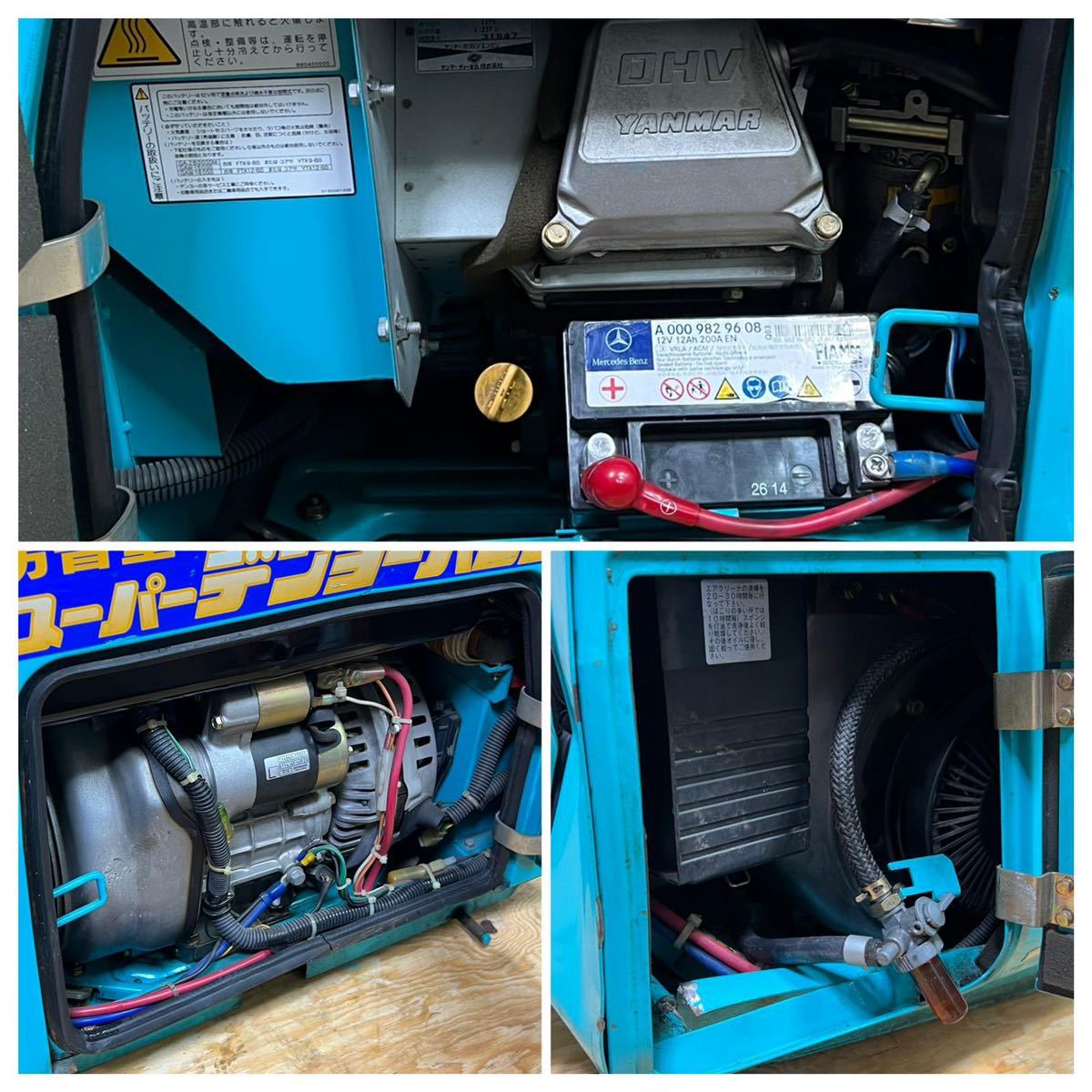 Denyo デンヨー エンジン発電機兼溶接機 GAW-180SS 【エンジン Denyo デンヨー エンジン発電機兼溶接機 GAW-180SS 【エンジン