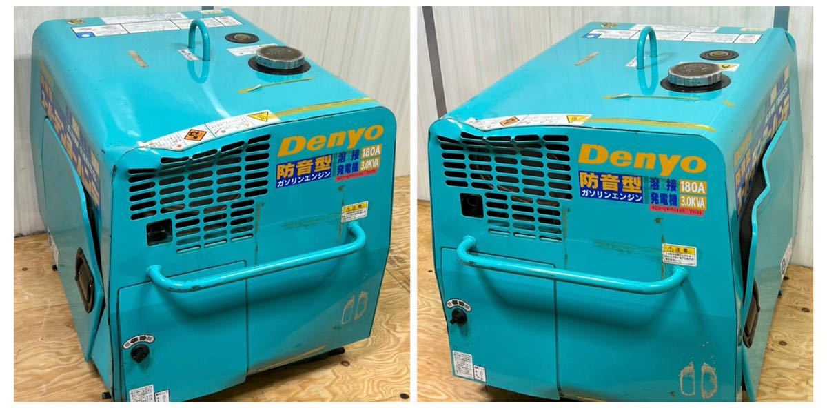 Denyo デンヨー エンジン発電機兼溶接機 GAW-180SS 【エンジン Denyo デンヨー エンジン発電機兼溶接機 GAW-180SS 【エンジン