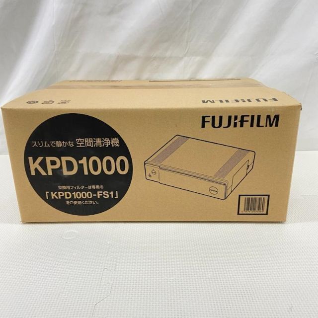 【新品未開封】FUJIFILM 富士フィルム 空間清浄機 KPD1000_画像5