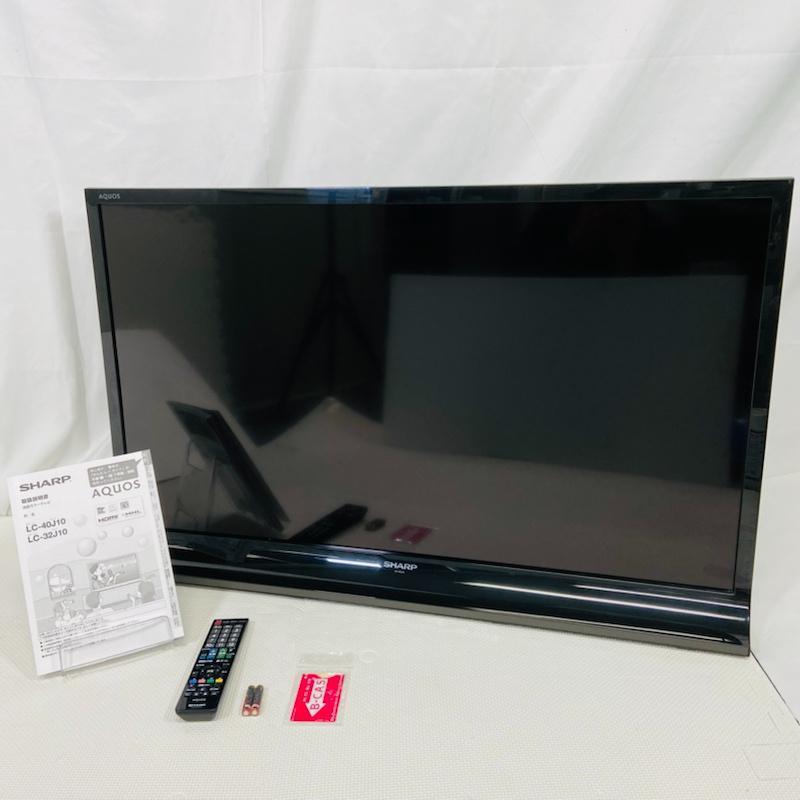 シャープ40型液晶テレビ LC-40J10 | alfasaac.com