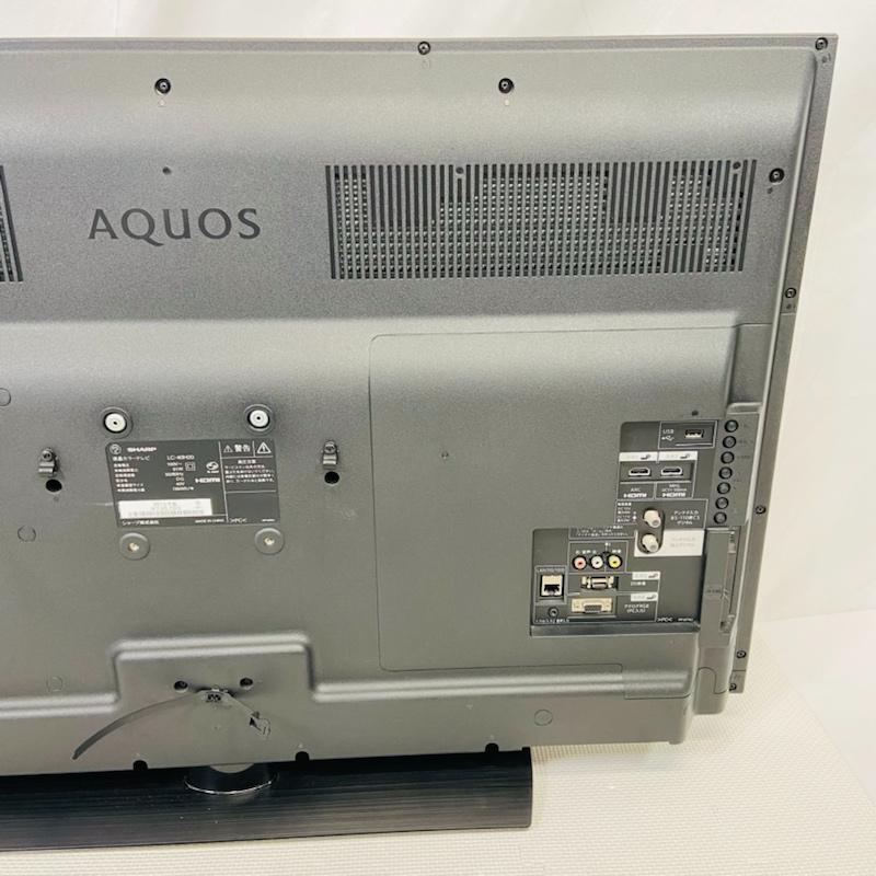 シャープ SHARP AQUOS アクオス LC-40H20 | inspiracaoparalimpica.org.br