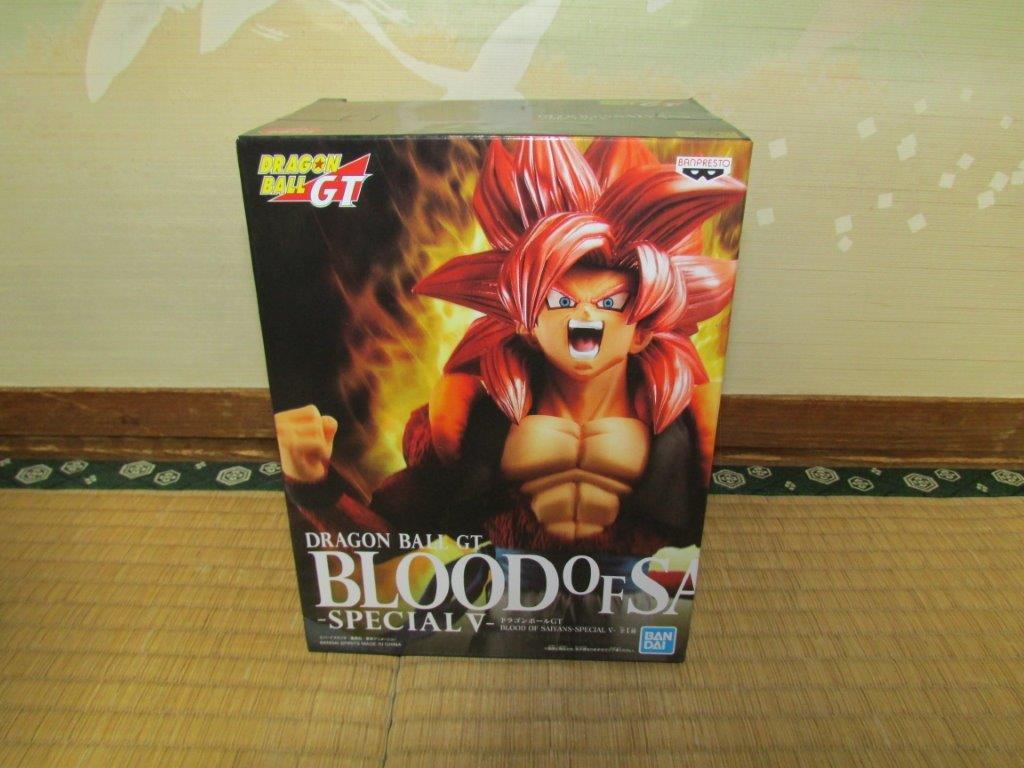 かわいい ドラゴンボール Dragon Ball フィギュア ナムコ 悟空 ゴジータ ベジット ベジータ ブロリー 15体 まとめ売り まとめ セット その他 Www Comisariatolosandes Com かわいい ドラゴンボール Dragon Ball フィギュア ナムコ 悟空 ゴジータ ベジット ベジータ ブロリー 15体 まとめ売り まとめ セット その他 Www Comisariatolosandes Com