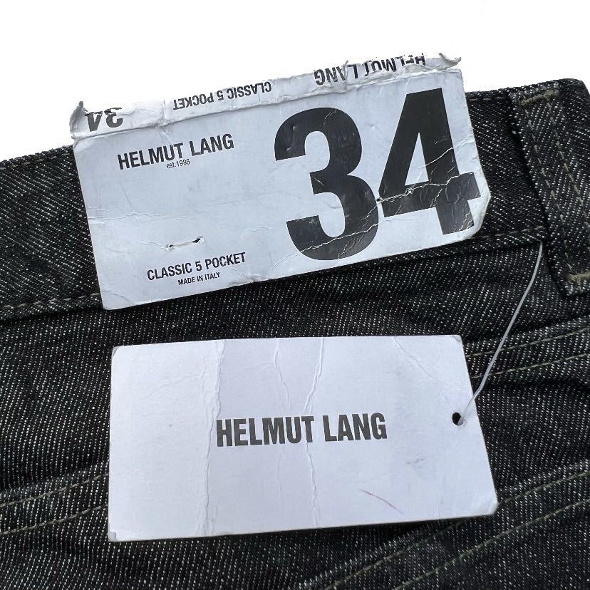 HELMUT LANG 04SSbo vintage mummy pants dead stock new goods unused tag attaching 