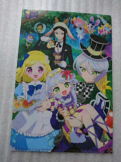 プリパラ クリアファイル_画像1