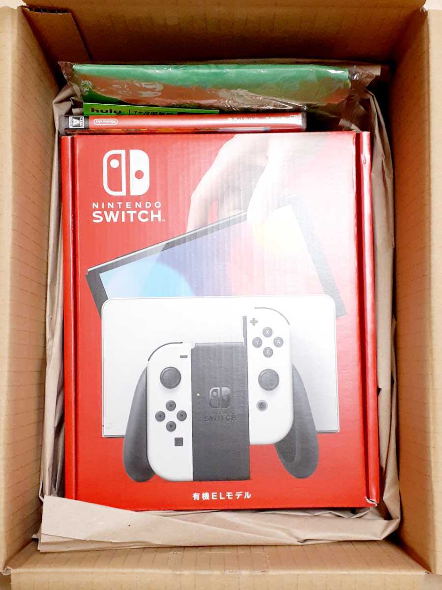 新品未使用☆有機EL ホワイト☆Nintendo Switch 本体ソフトセット