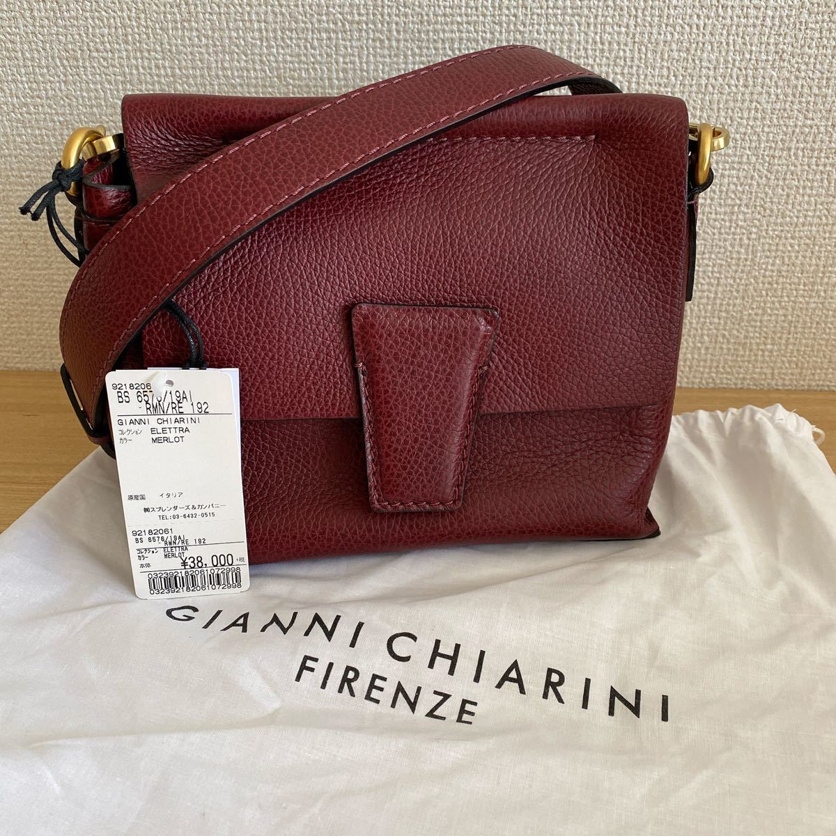 お値下げ ジャンニキャリーニ エレットラ ショルダーバッグ お値下げ ジャンニキャリーニ エレットラ ショルダーバッグ