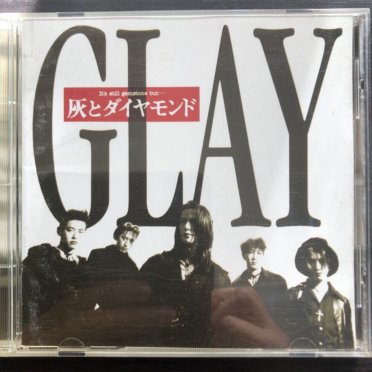 魅了 CD GLAY 灰とダイヤモンド Jポップ www.bdiwearparts.com