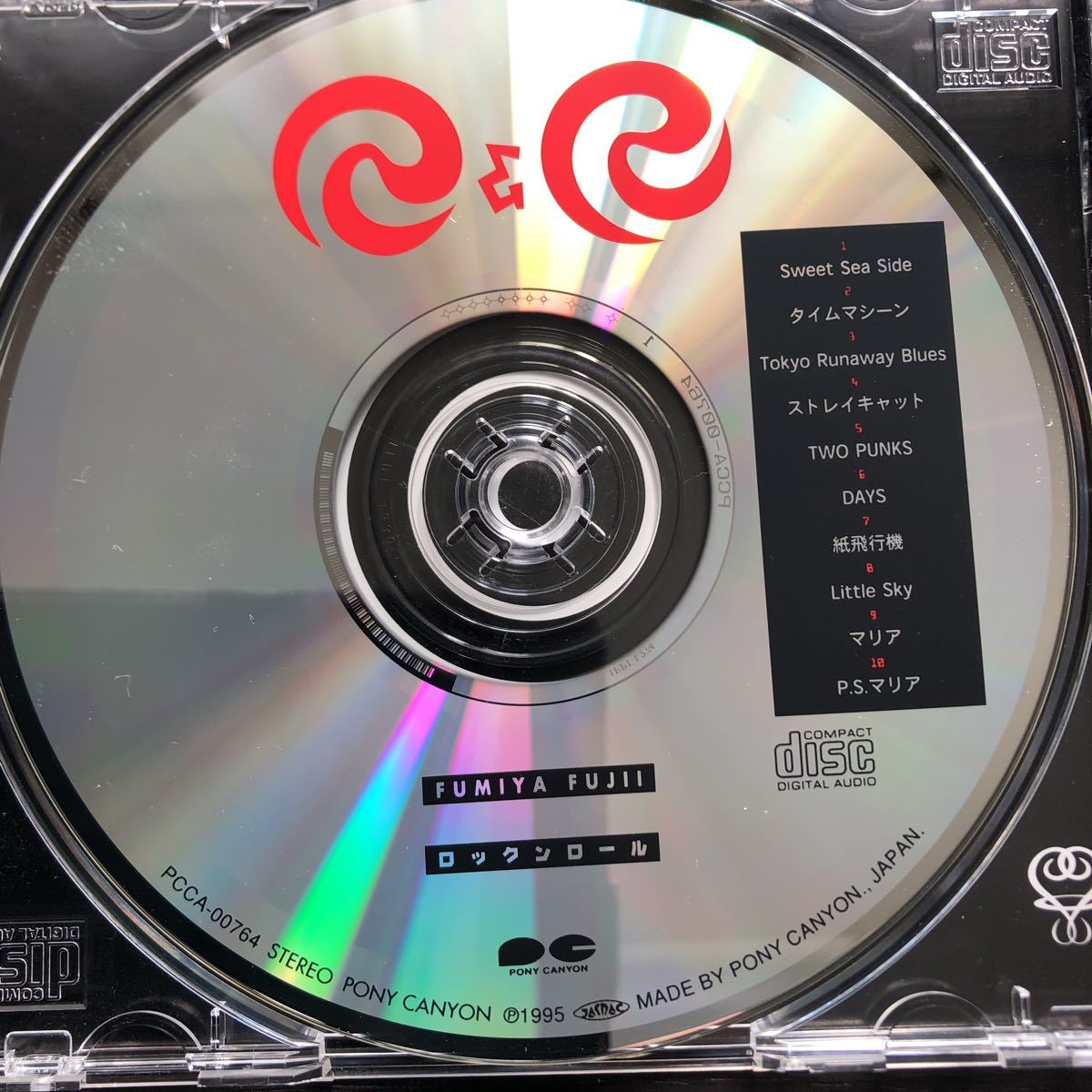 CD| Fujii Fumiya |R&R|J pop 
