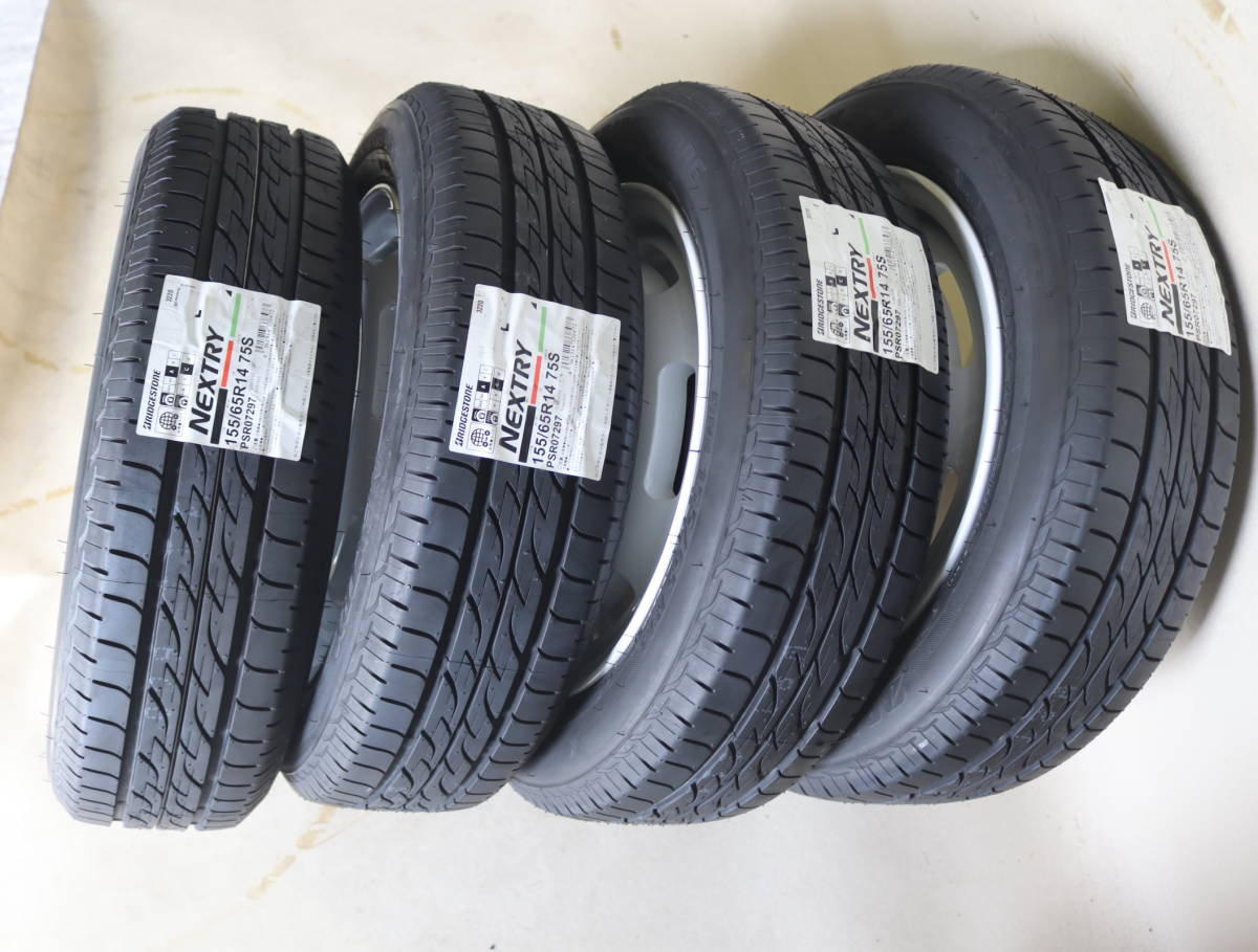 1着でも送料無料】 ラグテック ネオムーン2 13x4.0 43 4H 100