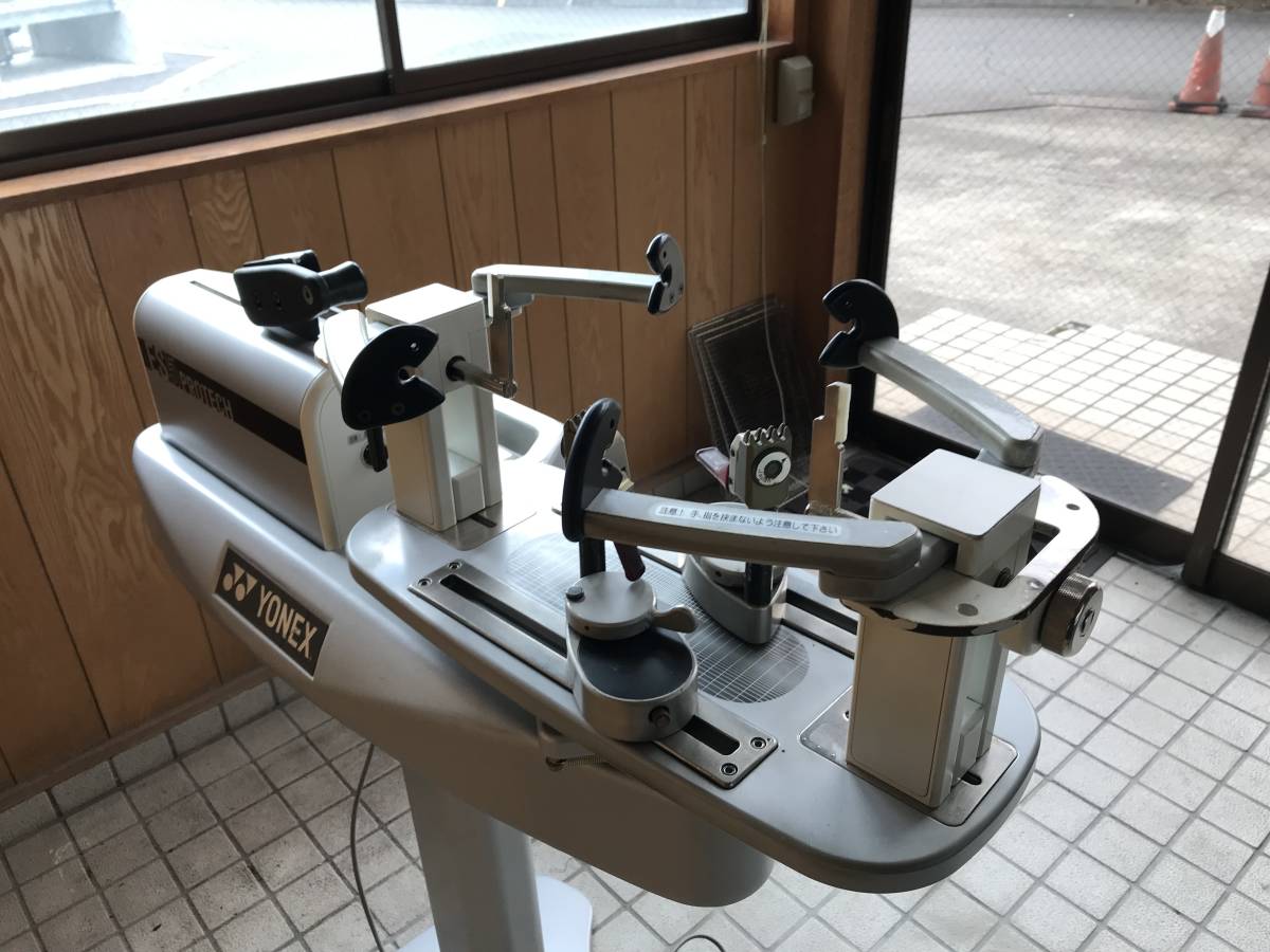 中古 YONEX ES5 PROTECH ガット(ストリング)張り機 item details 中古 YONEX ES5 PROTECH ガット(ストリング)張り機 item details