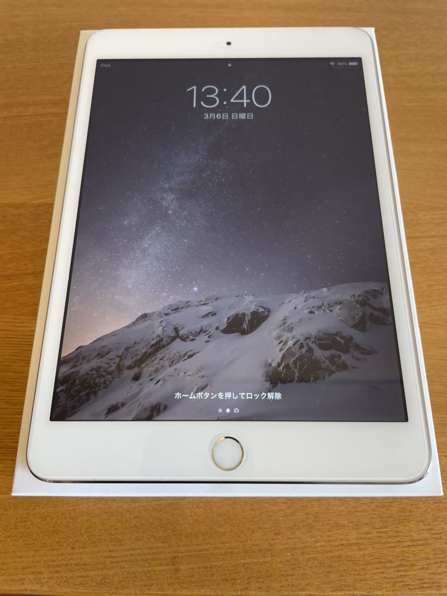 5年保証』 iPadAir2 32GB Wi-Fiモデル ゴールド 中古 本体 タブレット iPadAir 第2世代 2014年 美品 7日間返品OK  ipda2mtm2108