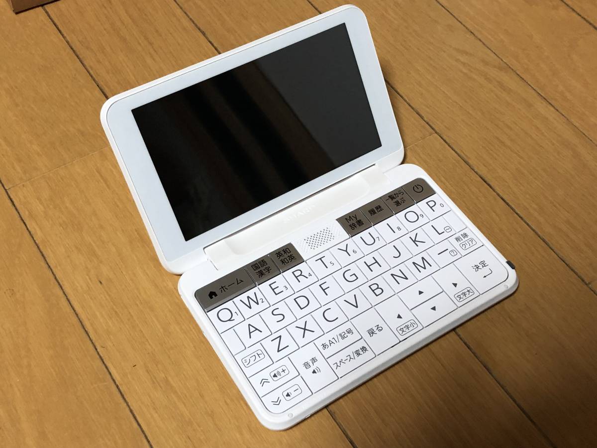 未使用 新品 SHARP シャープ Brain カラー電子辞書 高校生モデル PW-S1