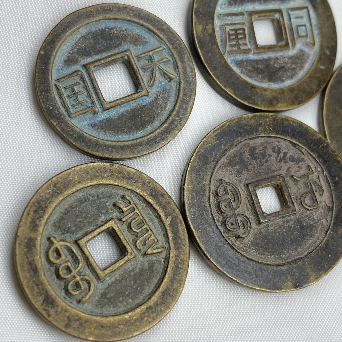 旧家初出 中国古錢 5枚まとめ 太平天国聖宝 清朝 帝銭 コイン 1-58 