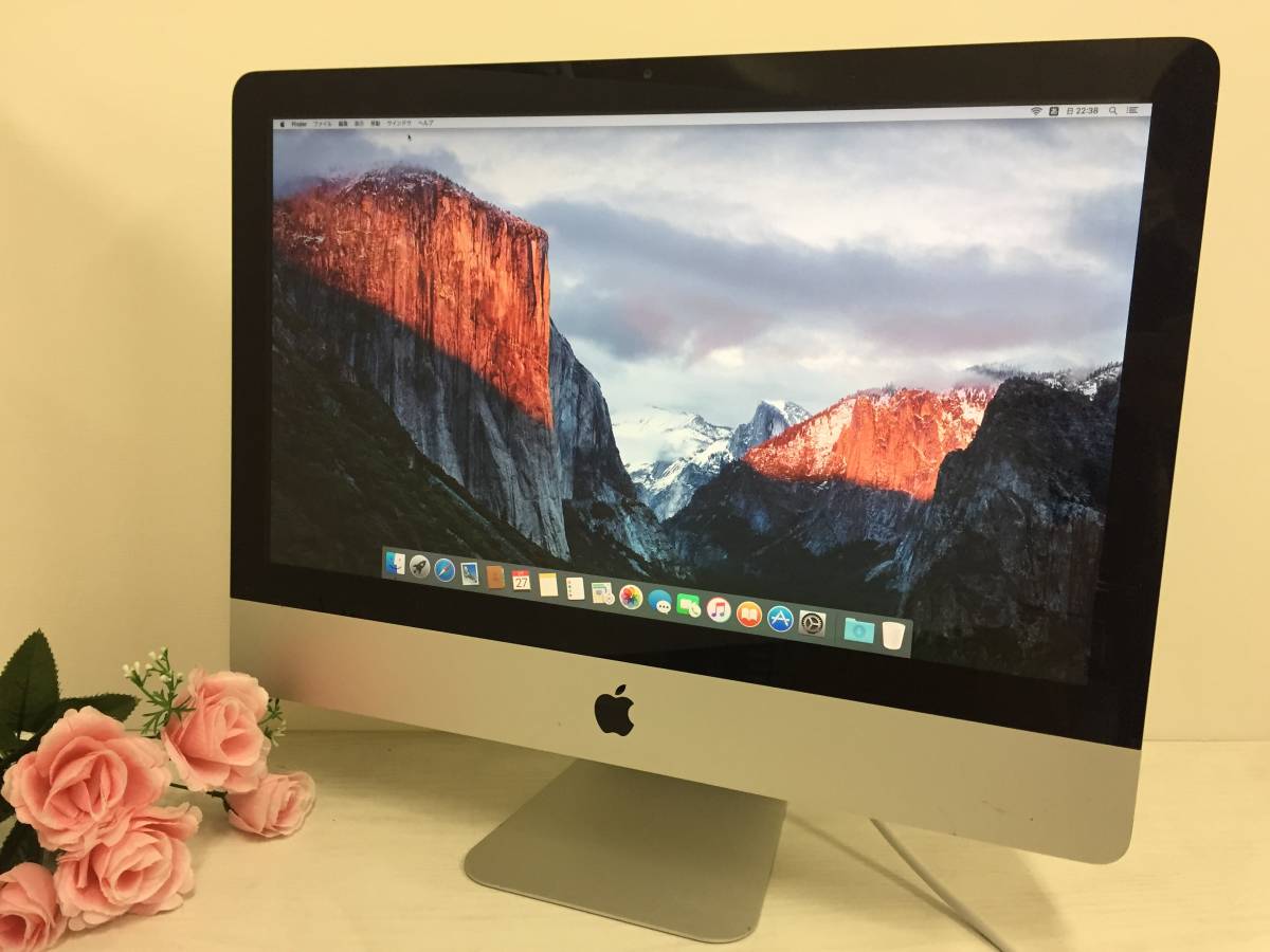 21.5インチ】Apple iMac(21.5-inch,Mid 2010) A1311 Core i3(550)/3.2