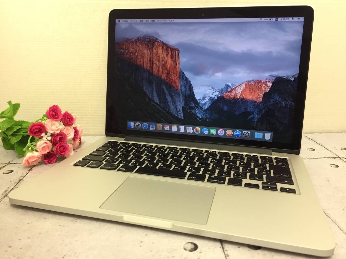 良品 13.3インチ】 Apple MacBook Pro(Retina 13-inch, Early 2015
