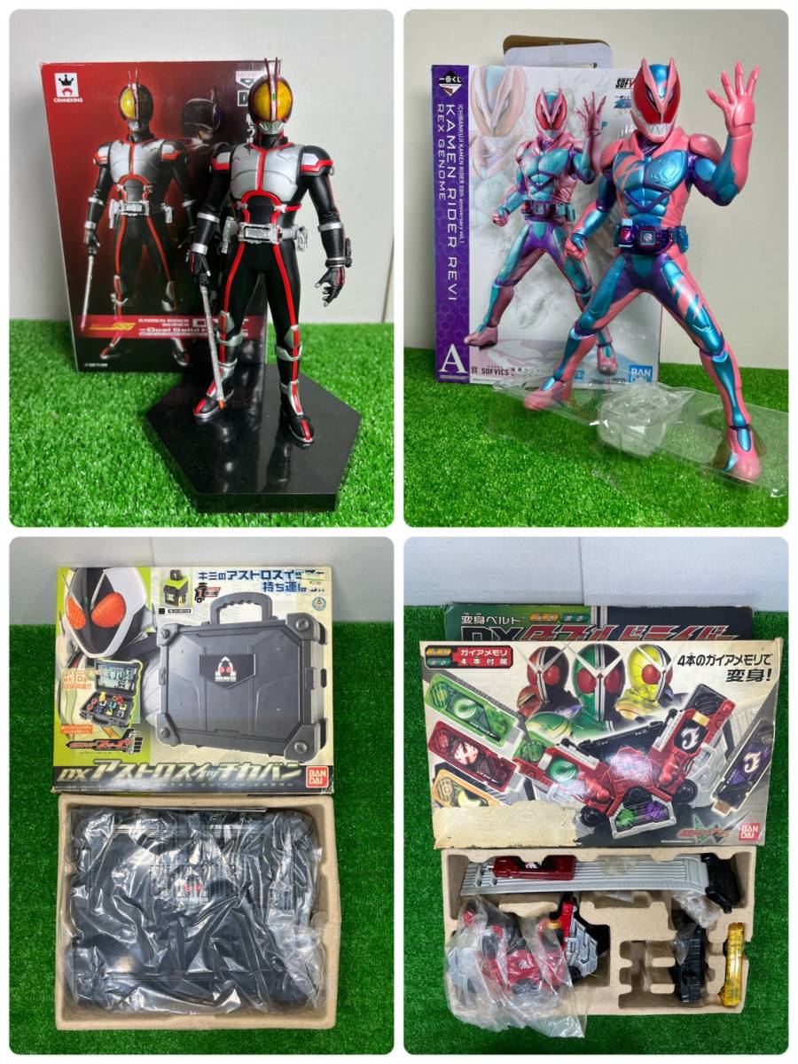 仮面ライダービルド フィギュア おもちゃ 一番くじ まとめ売り shimizu